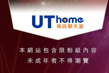 go4av免費影片本網站包含限制級內容，未成年不得瀏覽