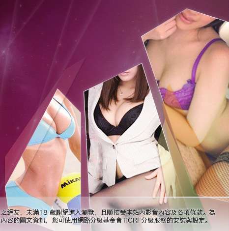 go4av免費影片大胸部美女圖